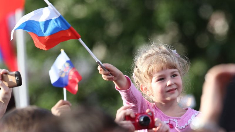 Мероприятия ко Дню России пройдут в 45 подмосковных парках 