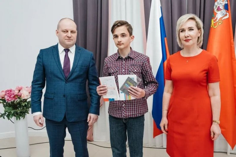Подростки из Пушкинского округа получили паспорта из рук главы городского округа