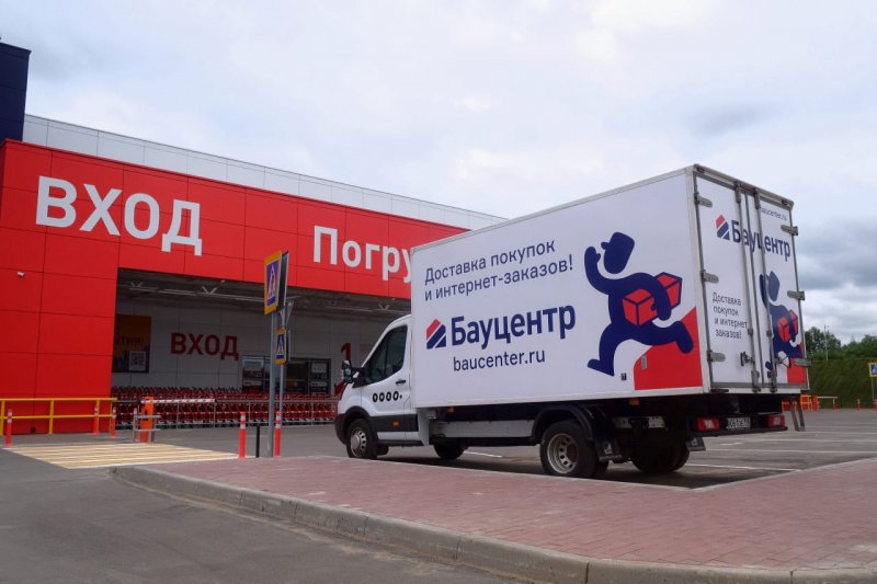 Более 500 новых рабочих мест появилось в Пушкино благодаря открытию строительного гипермаркета
