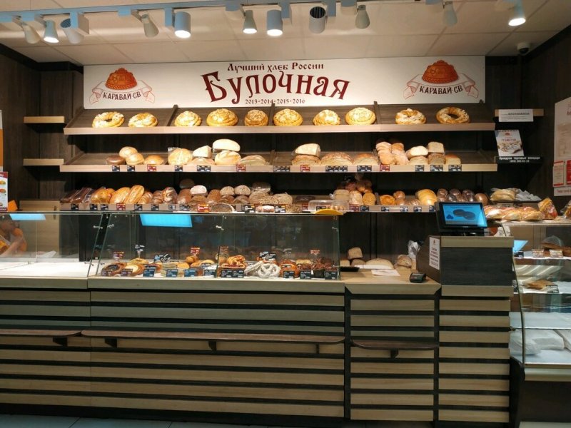 Пушкинской хлебопекарное предприятие отмечает 25-летний юбилей