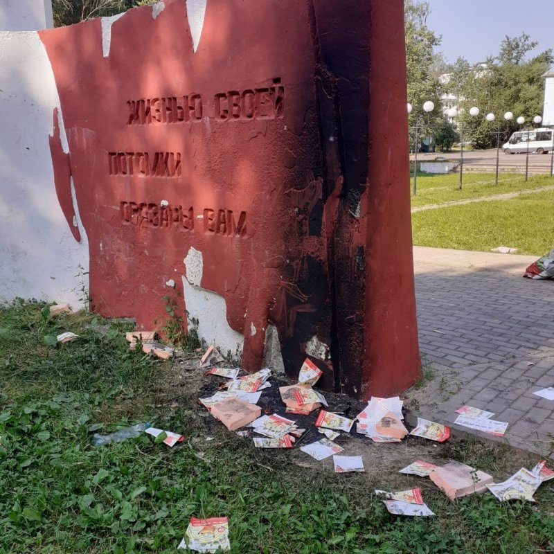 В Можайске ищут подростков, устроивших поджог памятника «Победы»