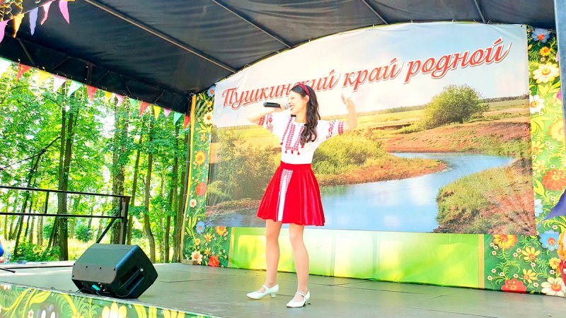 В Пушкинском парке отметили День семьи, любви и верности