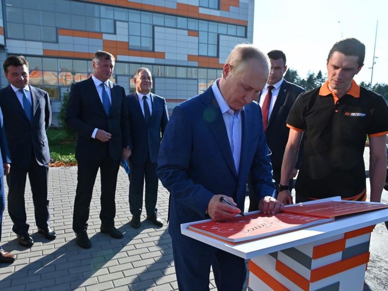 Владимир Путин и Андрей Воробьёв открыли последний участок ЦКАД