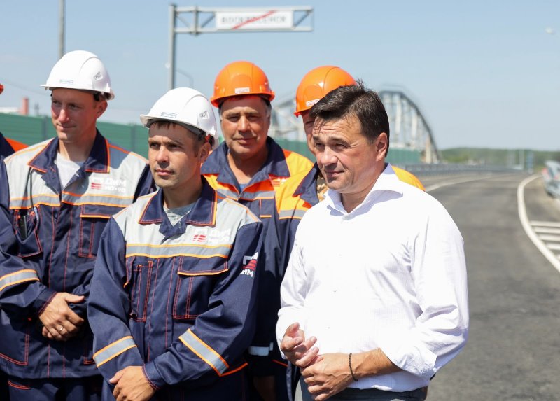 Губернатор Подмосковья запустил движение по новому Афанасьевскому мосту
