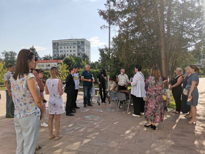 Встреча по теме «Социальной газификации» пройдёт в пушкинском парке 21 июля