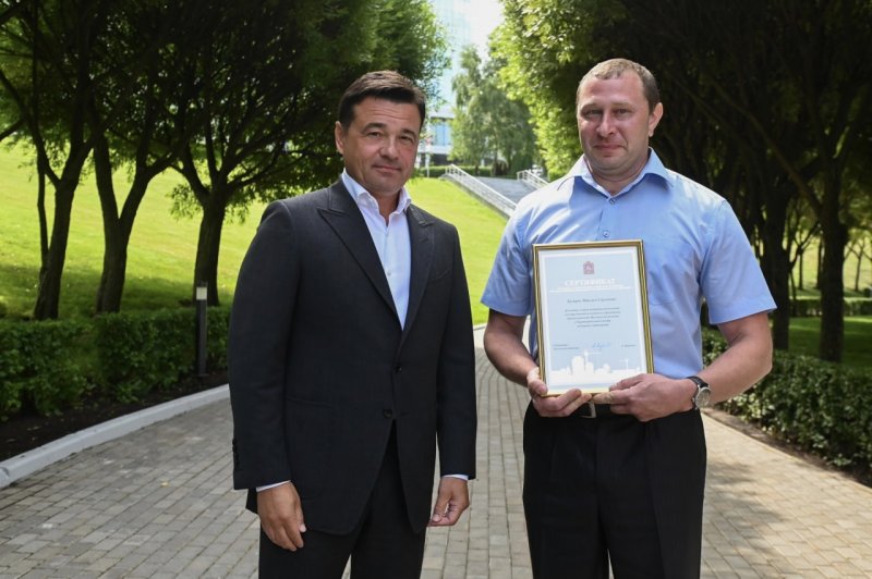 Фельдшеру из Ивантеевки вручили сертификат на социальную ипотеку
