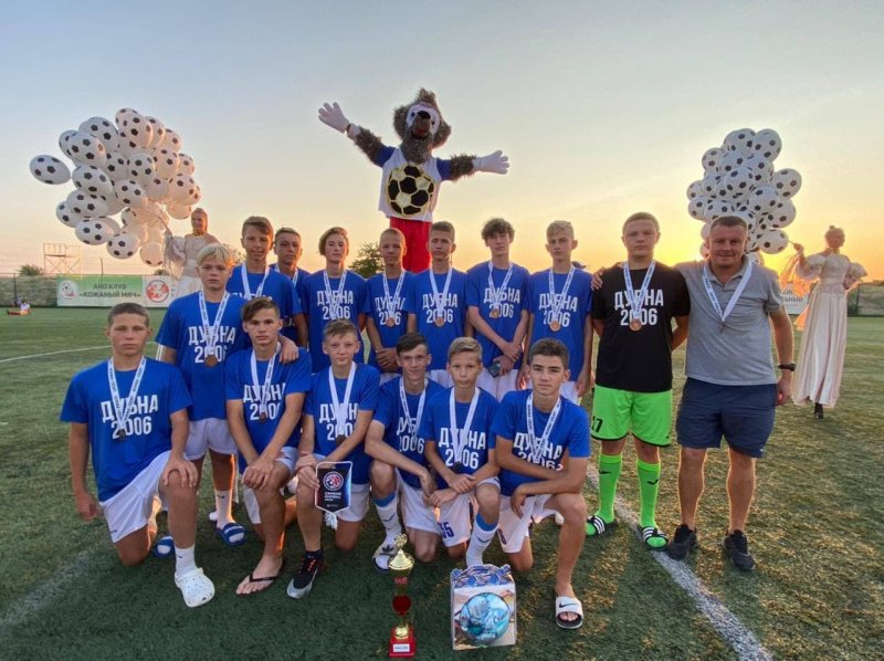 Футбольная команда из Дубны стала бронзовым призёром всероссийского турнира «Кожаный мяч»
