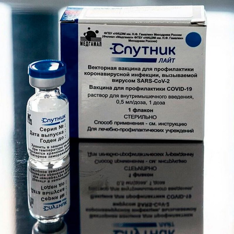 В Пушкинскую больницу поступила первая партия вакцины «Спутник Лайт»