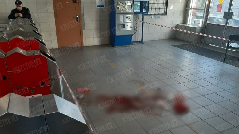 Охранник-контролер железнодорожной станции Воронок напал с ножом на безбилетного пассажира