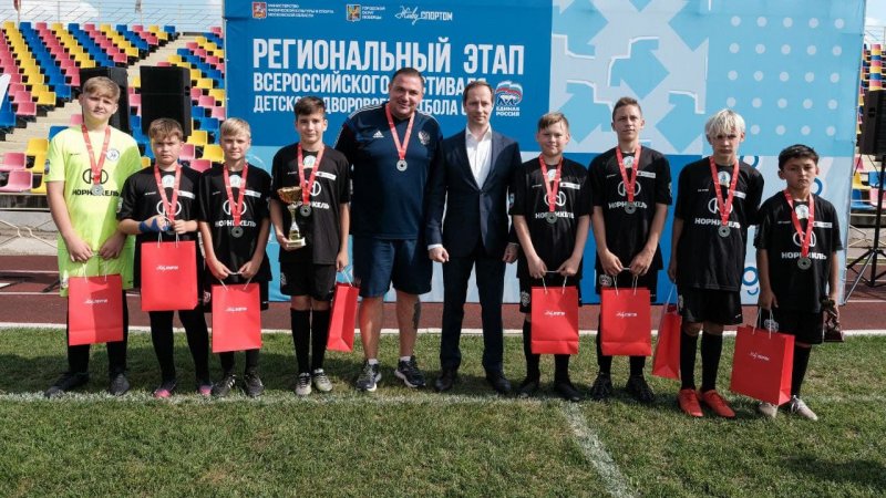 В Люберцах определились победители регионального этапа Фестиваля дворового футбола