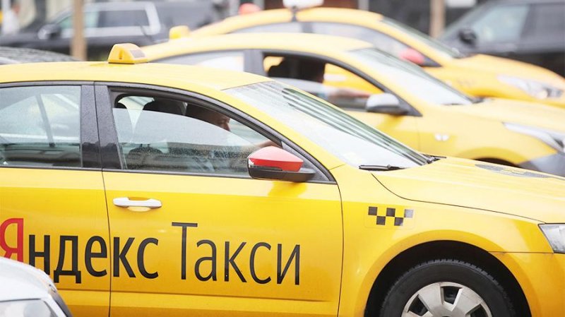Женщина из-за депрессии отдала почти 200 тыс. рублей таксисту, который вез её в Серпухов 