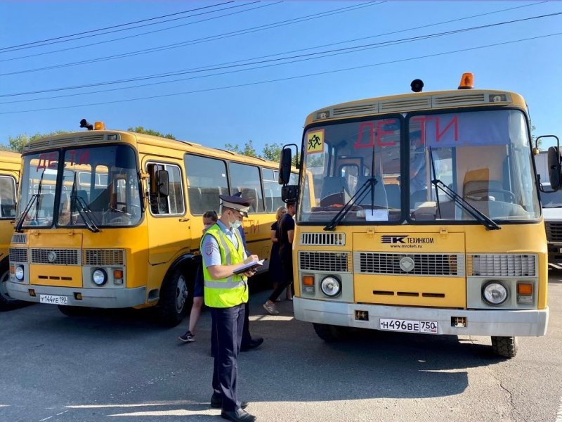 Школьные автобусы проверили сотрудники Госавтоинспекции Пушкино