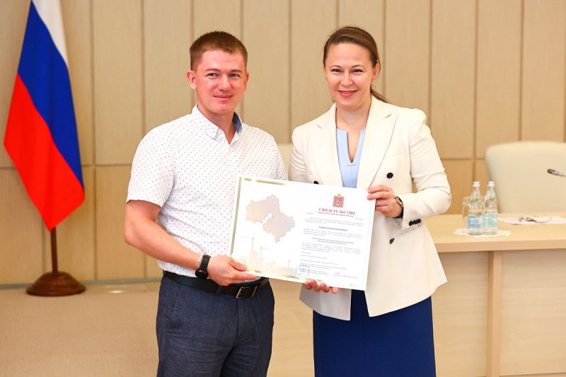 Молодой учёный из Пушкинского округа получил свидетельство на социальную ипотеку