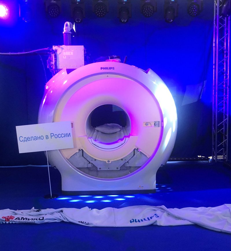Компания Philips выпустила первую партию МРТ подмосковного производства