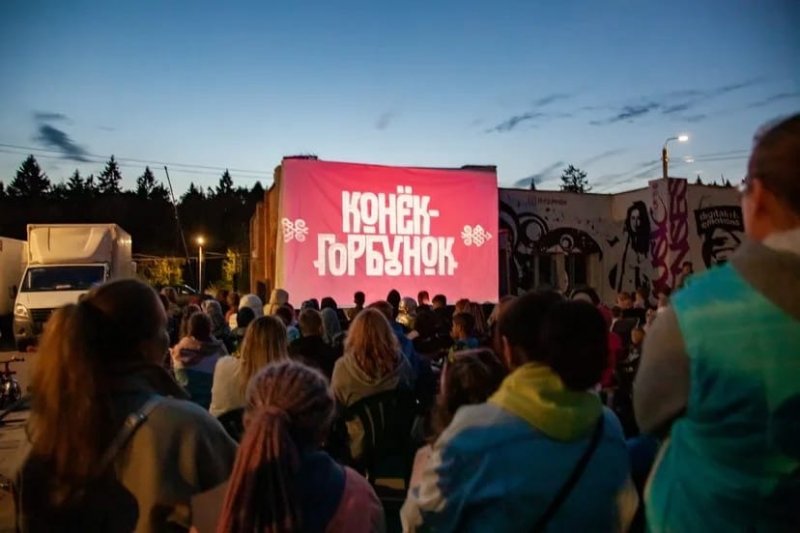 В Пушкинском округе прошла всероссийская акция «Ночь кино»