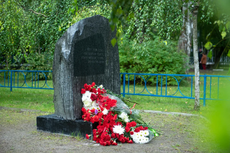 В Подмосковье почтили память невинных жертв, погибших от рук террористов