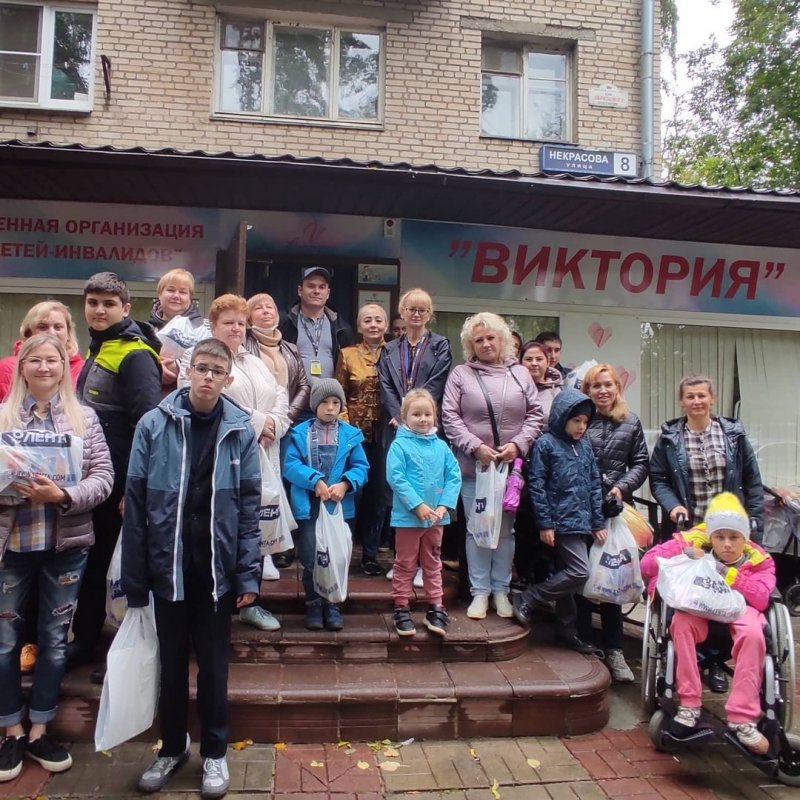 В Пушкино провели благотворительные акции в поддержку детей с ограниченными возможностями здоровья