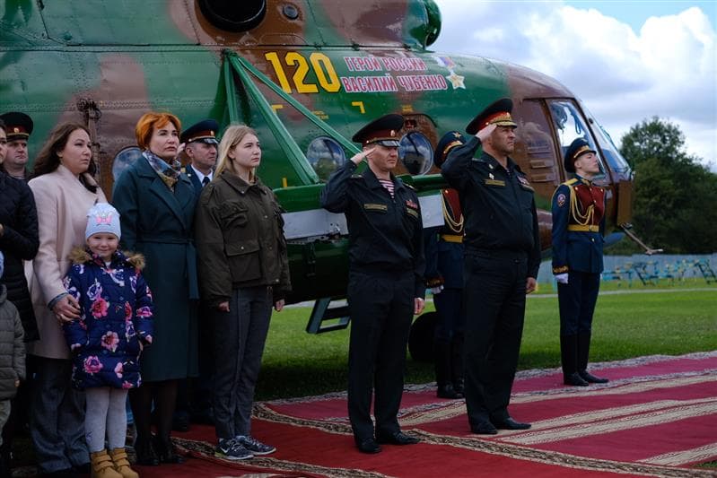 Вертолет Росгвардии назвали именем Героя России