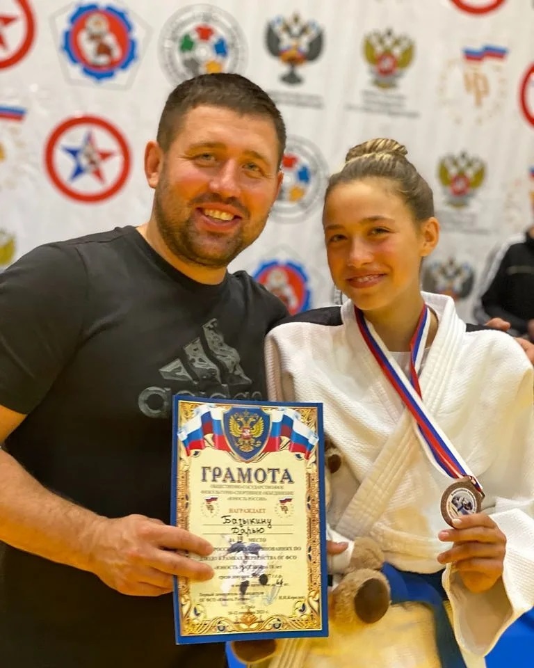 Дзюдоистка из Ивантеевки стала призёром Всероссийских соревнований