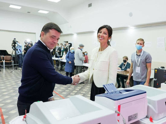 Губернатор Подмосковья отметил хорошую явку на выборах 