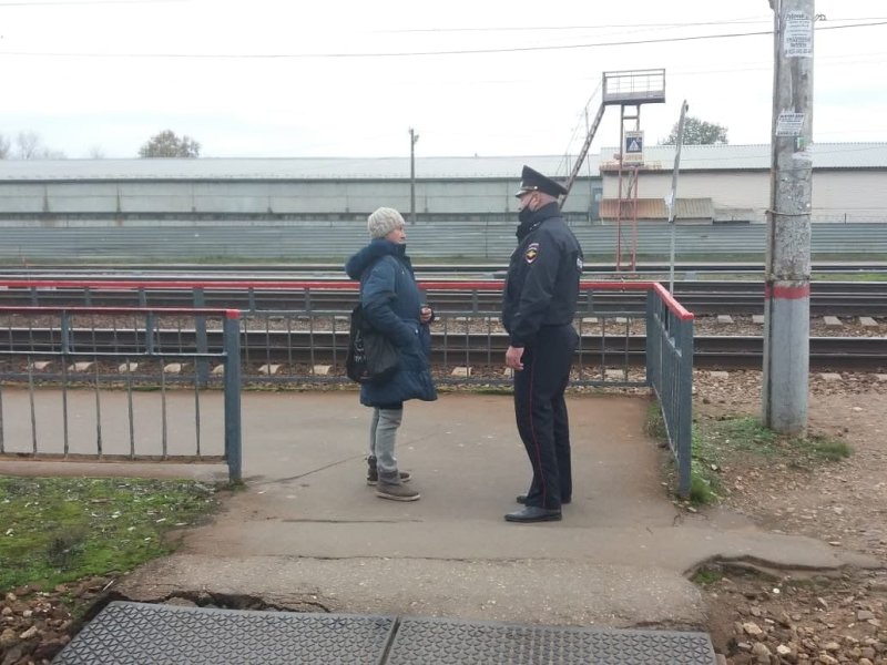 В Софрино провели рейд по проверке безопасности на железной дороге