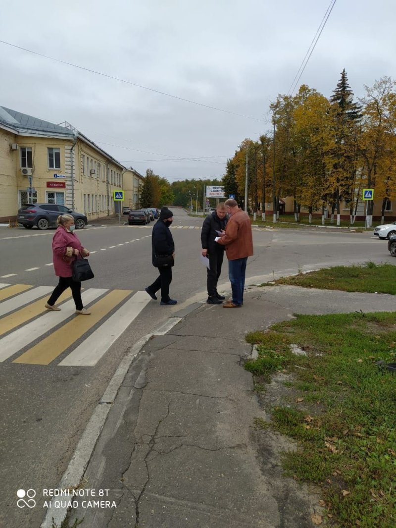 Акция «Пешеход, обрати внимание» прошла в Луховицах