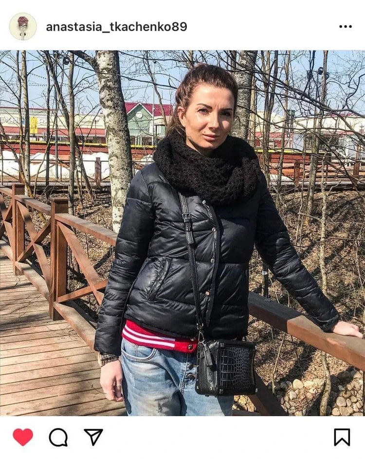 Анастасия Ткаченко