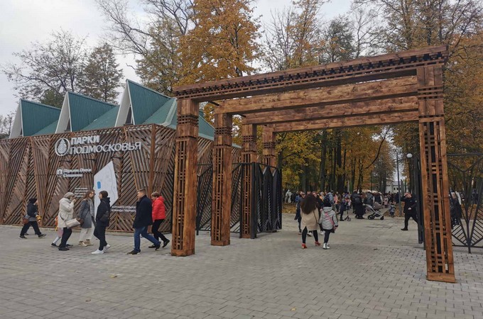 В Серпухове после реконструкции открыли парк имени Олега Степанова