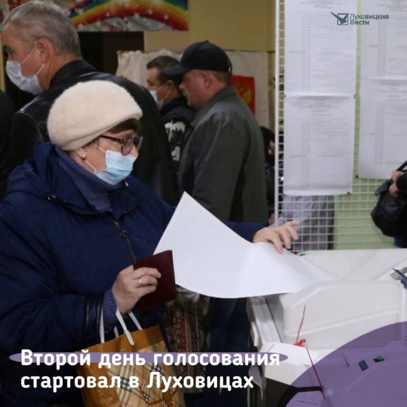 Все 60 избирательных участков начали свою работу в Луховицах