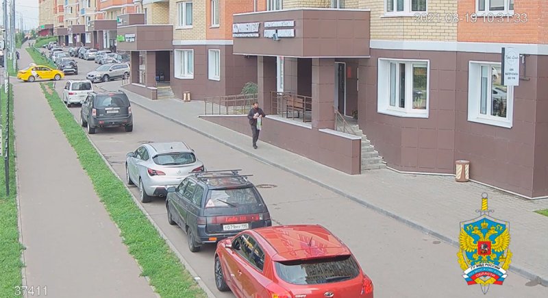 В Домодедово грабитель похитил украшения на 300 тысяч рублей