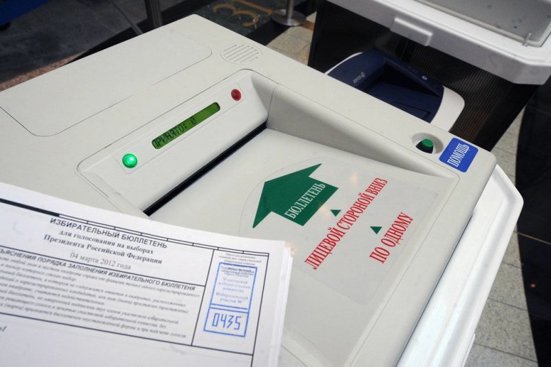 В городском округе Луховицы 10 избирательных участков будут оснащены электронными урнами для голосования.