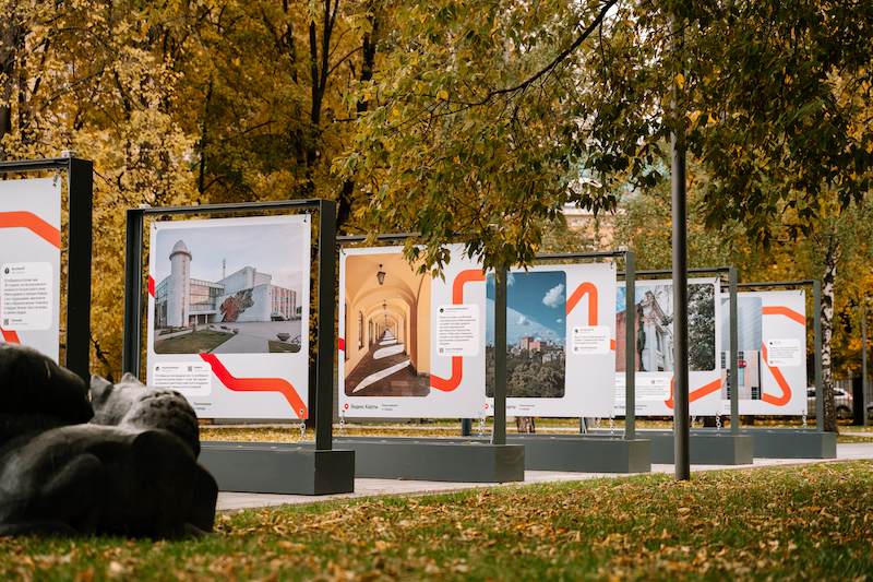 В парках Подмосковья открылась Первая фотовыставка Яндекс.Карт