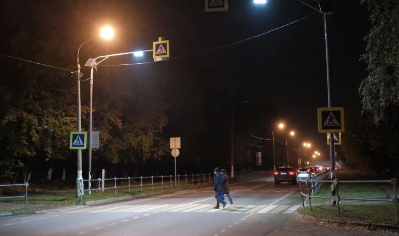 В Подмосковье на 1,5 тыс. пешеходных переходах установят направленную подсветку