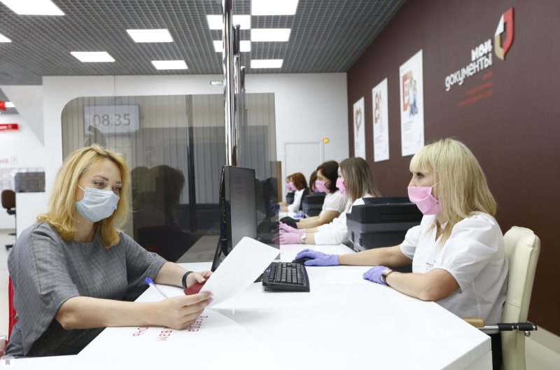 В Пушкинских МФЦ появились услуги по содействию занятости