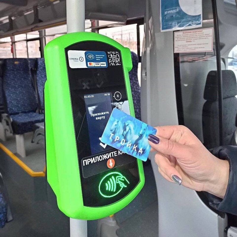 Более 2,2 тыс. карт «Тройка» приобрели пассажиры Мострансавто с февраля