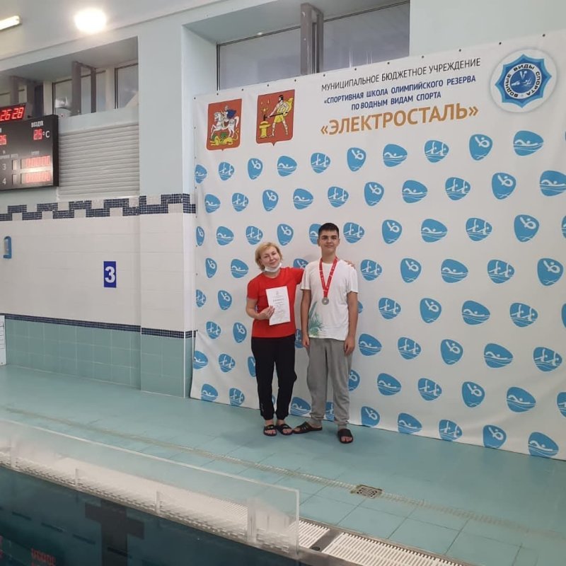 Спортсмен из Пушкино получил серебро на соревнованиях по плаванию спецолимпиады Московской области