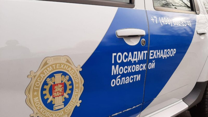 Более 500 нарушений в содержании информационных щитов «Наше Подмосковье» устранено в Московской области