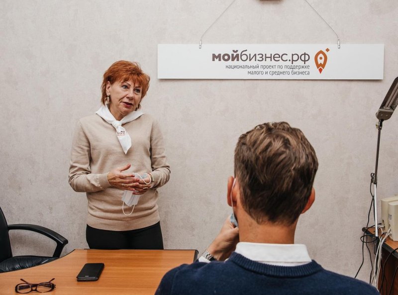 Офис «Мой бизнес» открылся в Пушкино
