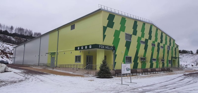 Ледовый комплекс построили в Дмитровском городском округе