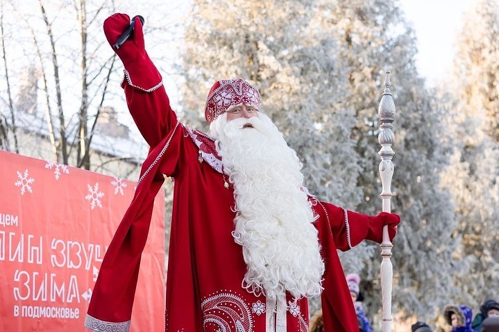 Встреча Деда Мороза из Великого Устюга в Клину пройдет 25 декабря