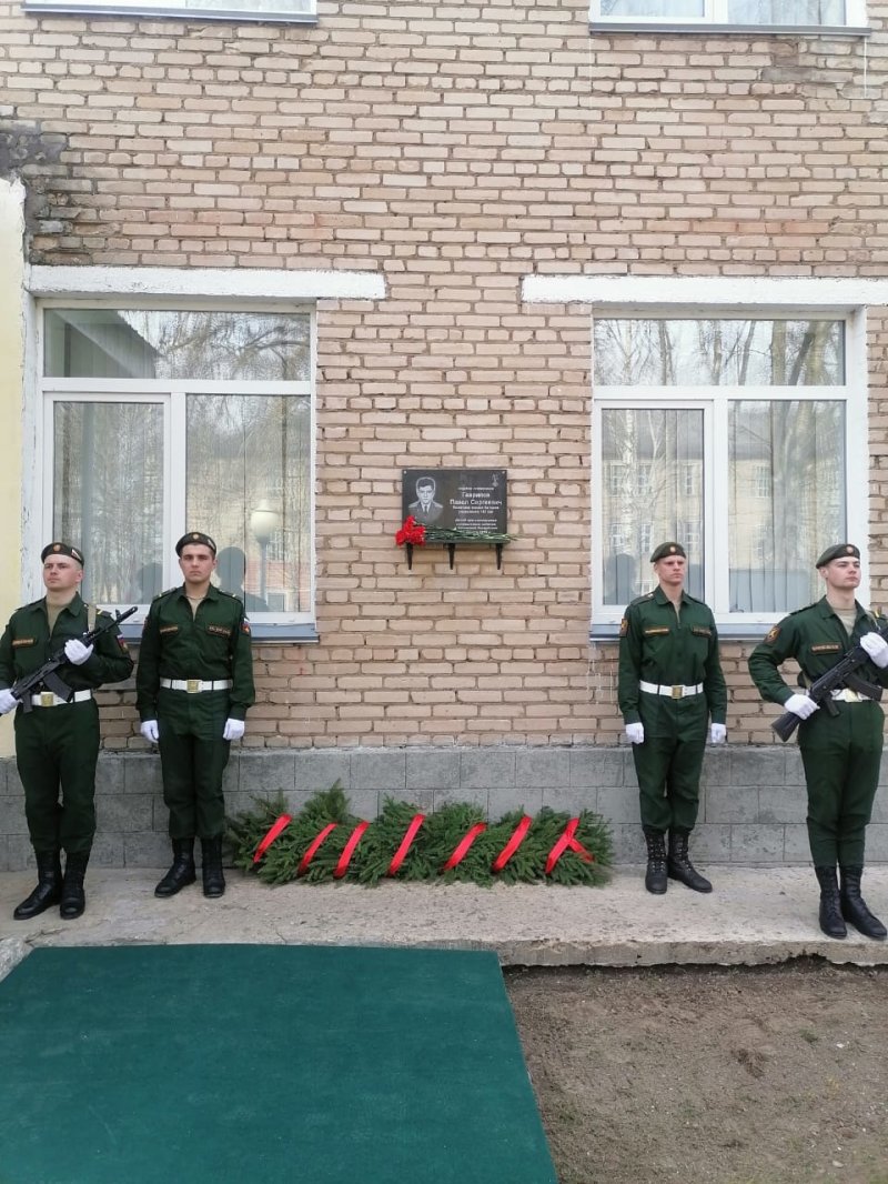 День памяти воинов, погибших в локальных конфликтах, отметили в Луховицах