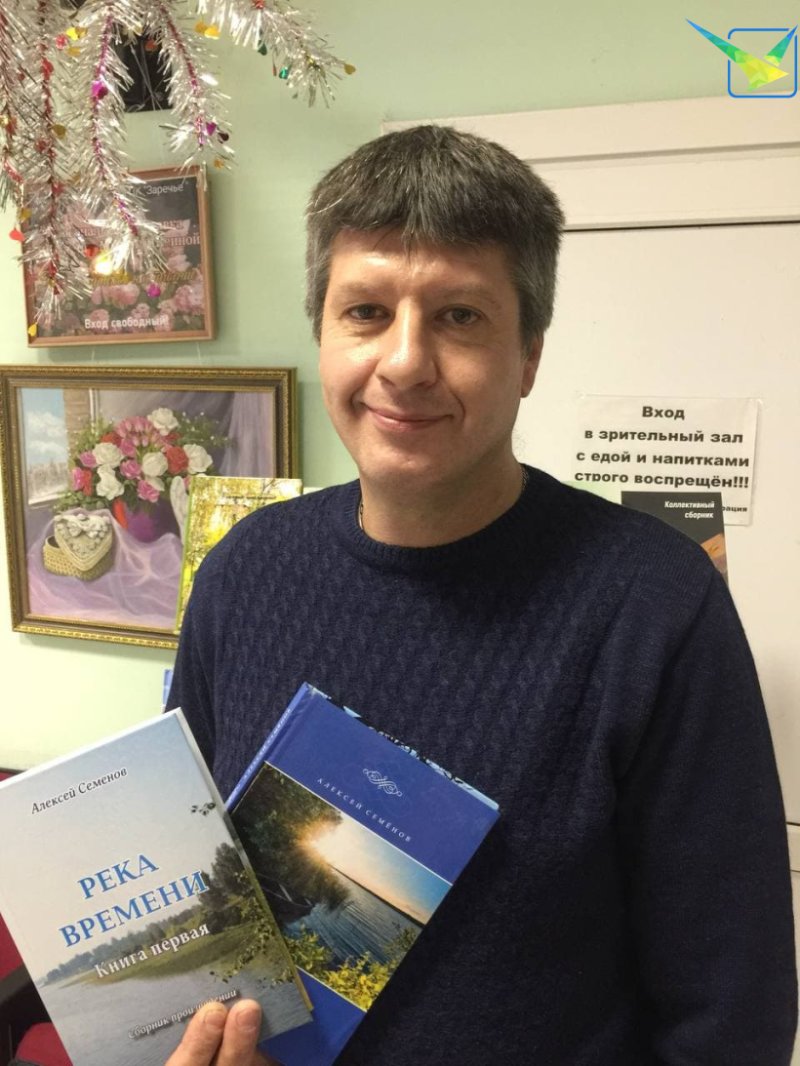 Луховицкие поэты подарили Белоомутской поселковой библиотеки книги