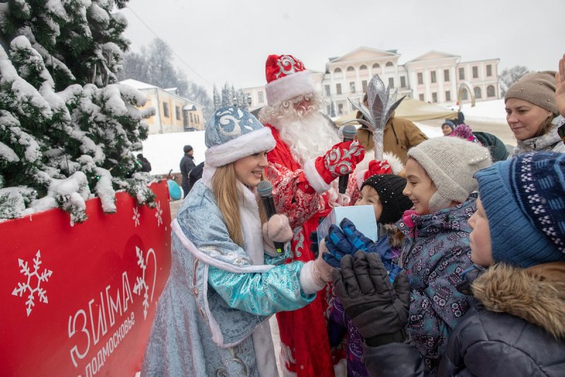 Около 2 тыс. культурных мероприятий в новогодние каникулы пройдет в регионе