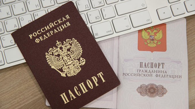 Подмосковье станет одним из трех регионов, где введут цифровые паспорта