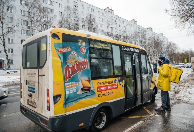 Работу общественного транспорта проверили в Пушкино