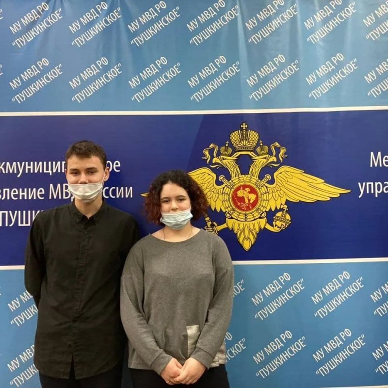 Пушкинские старшеклассники приняли участие в акции «Студенческий десант»