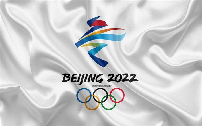 29 представителей Подмосковья вошли в расширенный состав национальной сборной на Олимпийские игры в Пекине