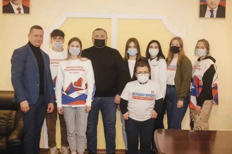 В Пушкинском округе провели встречу со студентами-волонтерами