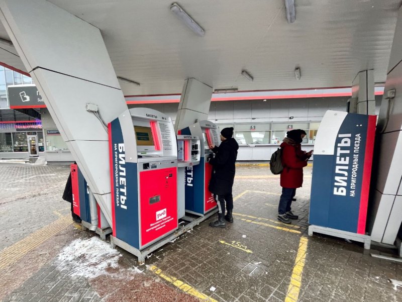 На Ленинградском направлении для удобства пассажиров обновили оформление билетных автоматов