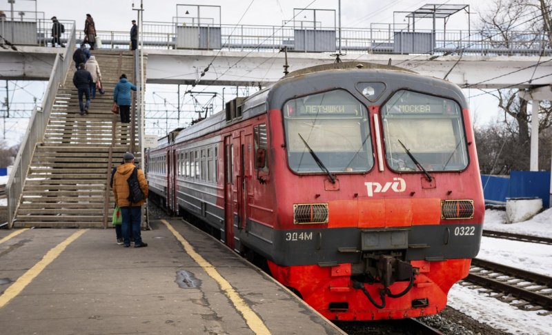 На МЦД-2 и Курском направлении изменится расписание поездов в феврале